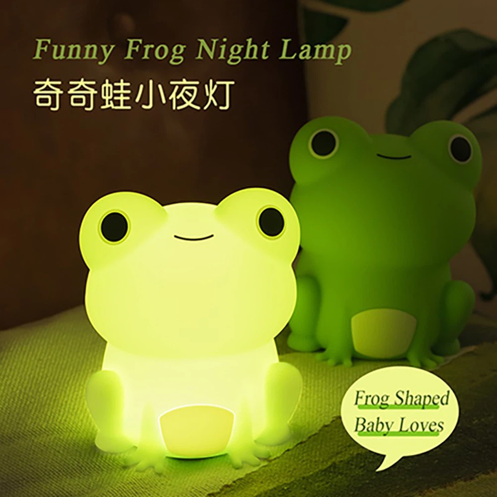 Soft Colorful Bedroom Table Pat Frog Lamp Soft Colorful Bedroom Table Pat Frog Lamp