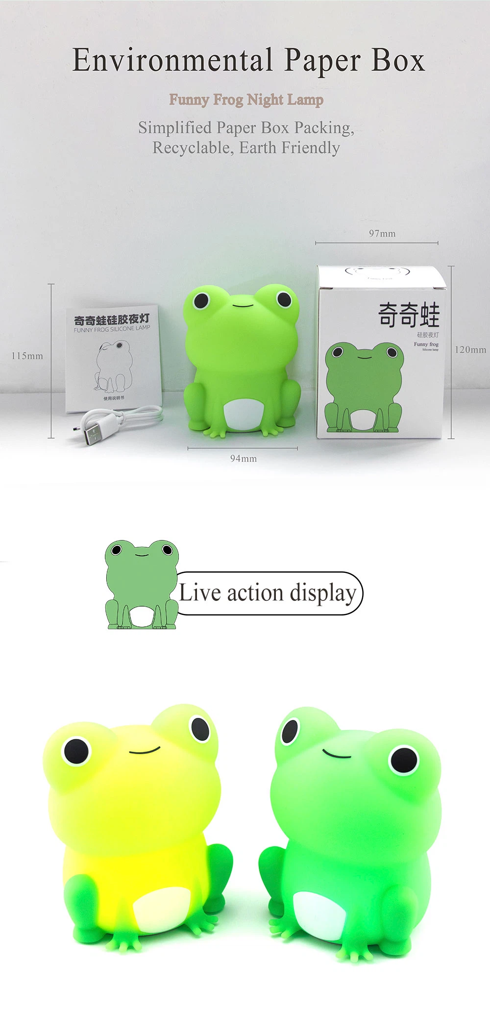 chargeable cute soft silicone bedside frog lamp chargeable cute soft silicone bedside frog lamp